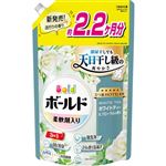P＆G ボールドジェル ホワイトティー＆フローラルの香り 詰替用 ウルトラジャンボサイズ 1580g
