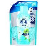 P＆G レノア 煮沸レベル超消臭 抗菌ビーズ FRESH 太陽とフレッシュグリーンの香り つめかえ用 1410ml