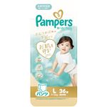 P&G パンパース 肌へのいちばん スーパージャンボ L 36枚【パンツ】
