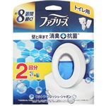 P＆G ファブリーズ トイレ消臭＋抗菌 ウルトラ・フレッシュ・シャボン 本体＋替