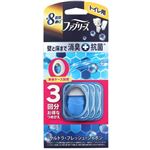 P＆G ファブリーズ トイレ消臭＋抗菌 ウルトラ・フレッシュ・シャボン 替 3個