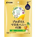 浅田飴 プロポリスマヌカハニーのど飴 60g