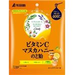 浅田飴 ビタミンCマヌカハニーのど飴 60g