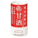 養命酒製造 甘酒 125ml