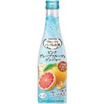 養命酒製造 フルーツとハーブのお酒 ピンクグレープフルーツと ジンジャー 300ml