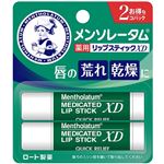 ロート製薬 メンソレータムリップXD 4g×2本入