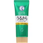 ロート製薬 メンソレータム 薬用ハンドベール うるさらバリアジェル 無香料 70g