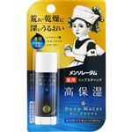 ロート製薬 メンソレータム ディープモイスト 無香料 4.5g