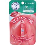 ロート製薬 メンソレータム リップフォンデュ ベビーピンク 3.2g