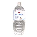 【0ヶ月頃～】和光堂 ベビーのじかん 赤ちゃんの純水 2000ml