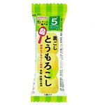 【5ヶ月頃～】和光堂 はじめての離乳食 裏ごしとうもろこし 1.7g