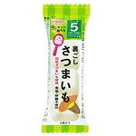 【5ヶ月頃～】和光堂 はじめての離乳食 裏ごしさつまいも 2.3g