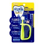 和光堂 ベビー歯ブラシ自分でみがく用 1本
