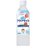 【3ヶ月頃～】和光堂 ベビーのじかん アクアライトりんご 500ml