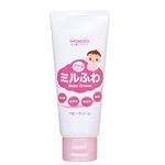 和光堂 ミルふわ ベビークリーム 60g