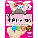 【7ヶ月頃～】和光堂 赤ちゃんのおやつ+Ca 小魚せんべい 2枚×6袋
