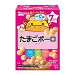 【7ヶ月頃～】和光堂 赤ちゃんのおやつ+Ca たまごボーロ 15g×3袋