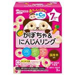 【7ヶ月頃～】和光堂 赤ちゃんのおやつ+Ca かぼちゃ&にんじんリング 4g×3袋