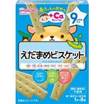 【9ヶ月頃～】和光堂 赤ちゃんのおやつ+Ca えだまめビスケット 1本×8袋