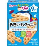 【9ヶ月頃～】和光堂 赤ちゃんのおやつ+Ca やきいもクッキー 2本×6袋