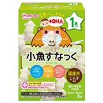 【1歳頃～】和光堂 1歳からのおやつ+DHA 小魚すなっく 4g×3袋