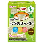 【1歳頃～】和光堂 1歳からのおやつ+DHA わかめせんべい 6g×3袋
