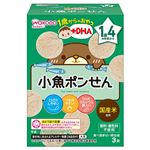 【1歳4ヶ月頃～】和光堂 1歳からのおやつ+DHA 小魚ポンせん 3g×3袋