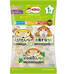 【1歳頃～】和光堂 1歳からのおやつ+DHA バラエティパック 海のおせんべい&パフ  6包