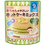 【9ヶ月頃～】和光堂 赤ちゃんのやさしいホットケーキミックス ほうれん草と小松菜 100g