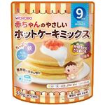 【9ヶ月頃～】和光堂 赤ちゃんのやさしいホットケーキミックス かぼちゃとさつまいも  100g