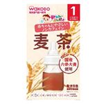 【1ヶ月頃～】和光堂 飲みたいぶんだけ 麦茶 1.2g×8包