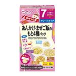 【7ヶ月～】 和光堂 手作り応援 あんかけ・まぜご飯のもと4種パック（2．7g×2袋 2．7g×1袋 2．8g×1袋 3．0g×1袋）