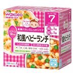 【7ヶ月～】和光堂 和風ベビーランチ
