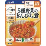 アサヒ バランス献立 舌でつぶせる 5種野菜のきんぴら煮 1人前 100g