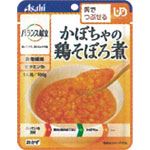 アサヒ バランス献立 舌でつぶせる かぼちゃの鶏そぼろ煮 1人前 100g