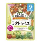 【9ヶ月～】 和光堂 1食分の野菜が摂れるグーグーキッチン ラタトゥイユ 100g