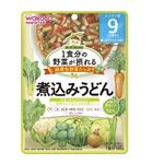 【9ヶ月～】 和光堂 1食分の野菜が摂れるグーグーキッチン 煮込みうどん 100g