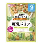 【9ヶ月～】 和光堂 1食分の野菜が摂れるグーグーキッチン 豆乳ドリア 100g