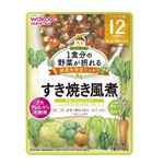 【12ヶ月頃～】 和光堂 1食分の野菜が摂れるグーグーキッチン すき焼き風煮 100g