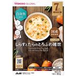 【7ヶ月頃～】 WAKODO GLOBAL しらすとたらのとろふわ雑炊 80g