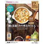 【12ヶ月頃～】 WAKODO GLOBAL 鯛と豆腐のみそ煮込みうどん 120g
