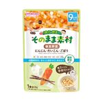 【9ヶ月～】 和光堂 1食分の野菜入り そのまま素材根菜野菜 80g