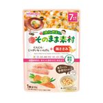 【7ヶ月～】 和光堂 1食分の野菜入り そのまま素材鶏ささみ 80g