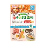 【9ヶ月～】 和光堂 1食分の野菜入り そのまま素材レバー入り豚ミンチ 80g