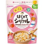 【1歳頃～】和光堂 はじめてのシリアル緑黄色野菜といちごヨーグルト 40g