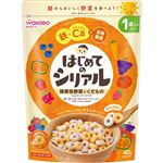 【1歳頃～】和光堂 はじめてのシリアル緑黄色野菜とくだもの 40g