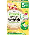【5ヶ月頃～】和光堂 手作り応援 おいしい米がゆ 5.0g×7袋