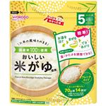 【5ヶ月頃～】和光堂 たっぷり手作り応援 おいしい米がゆ 徳用 70g