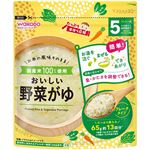 【5ヶ月頃～】和光堂 たっぷり手作り応援 おいしい野菜がゆ 65g