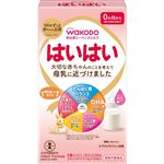 【0ヶ月～】和光堂 レーベンスミルク はいはい スティックパック 13g×10本入